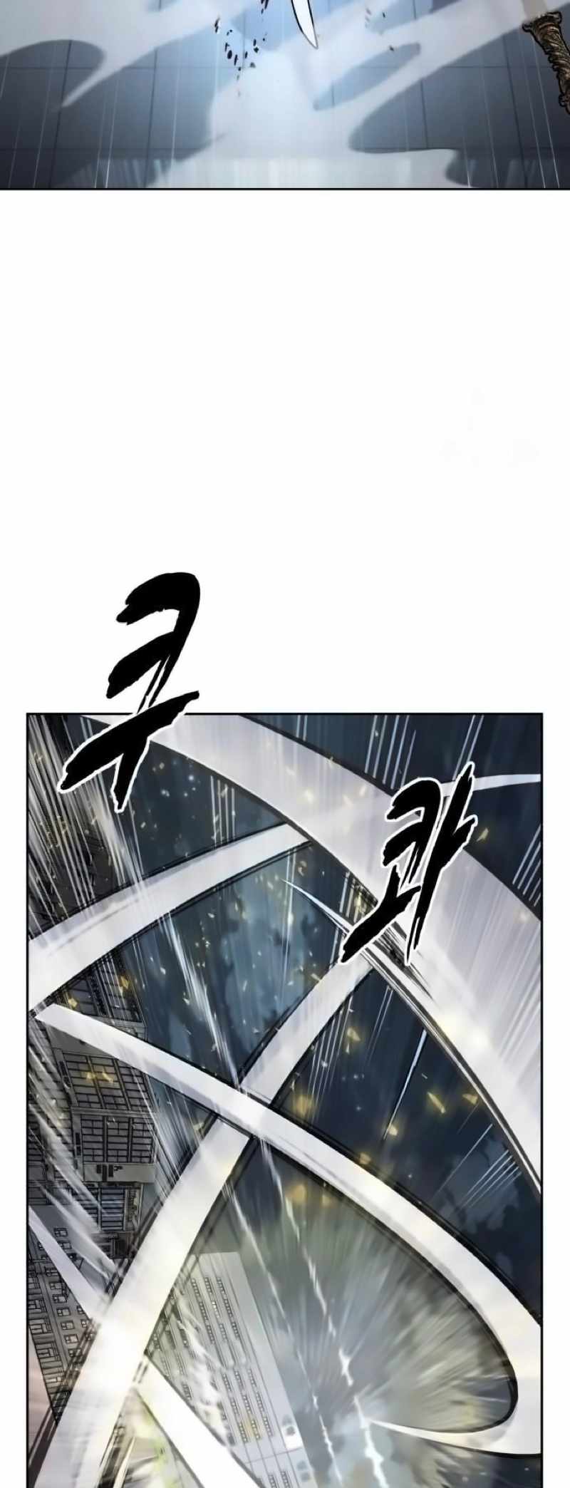 138