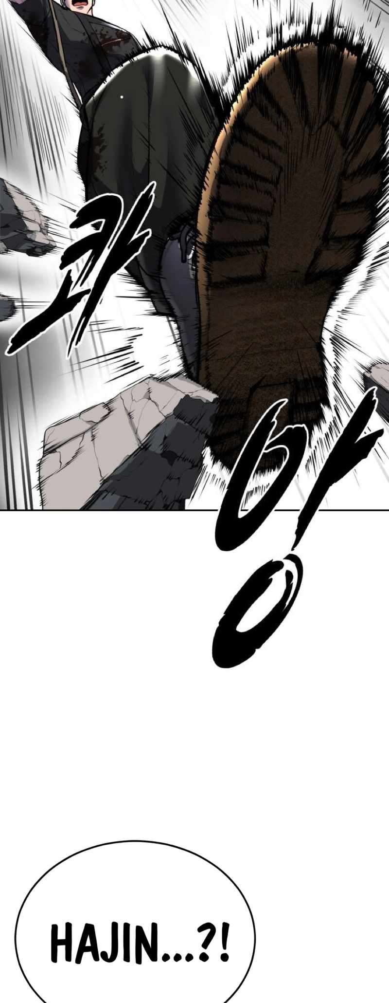 121