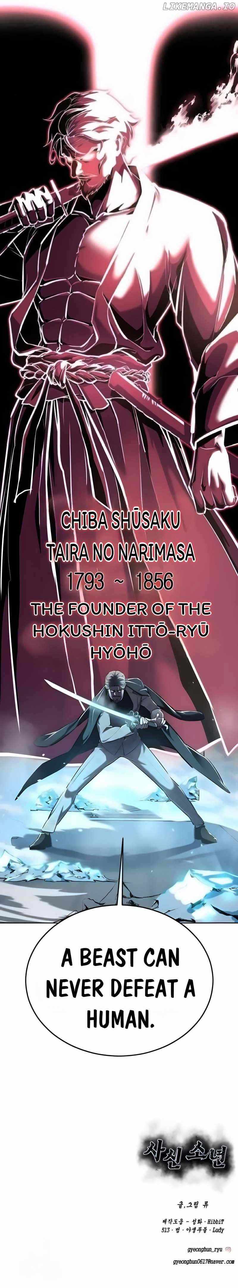 117