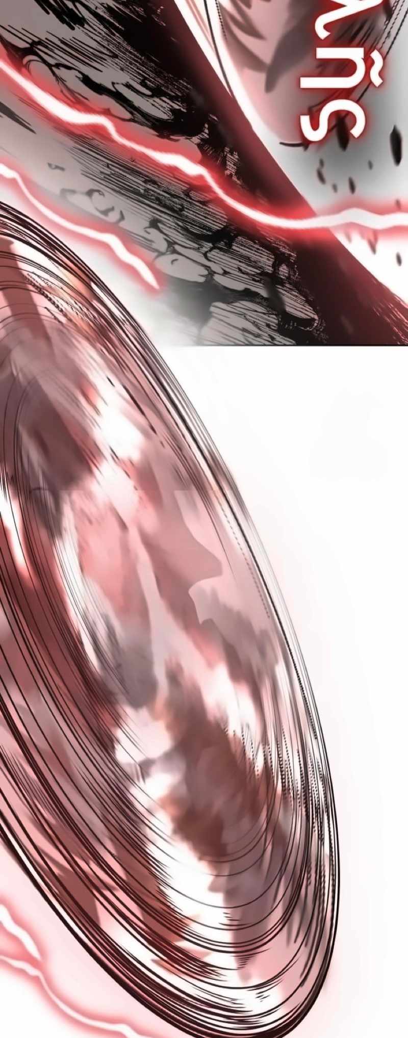 97