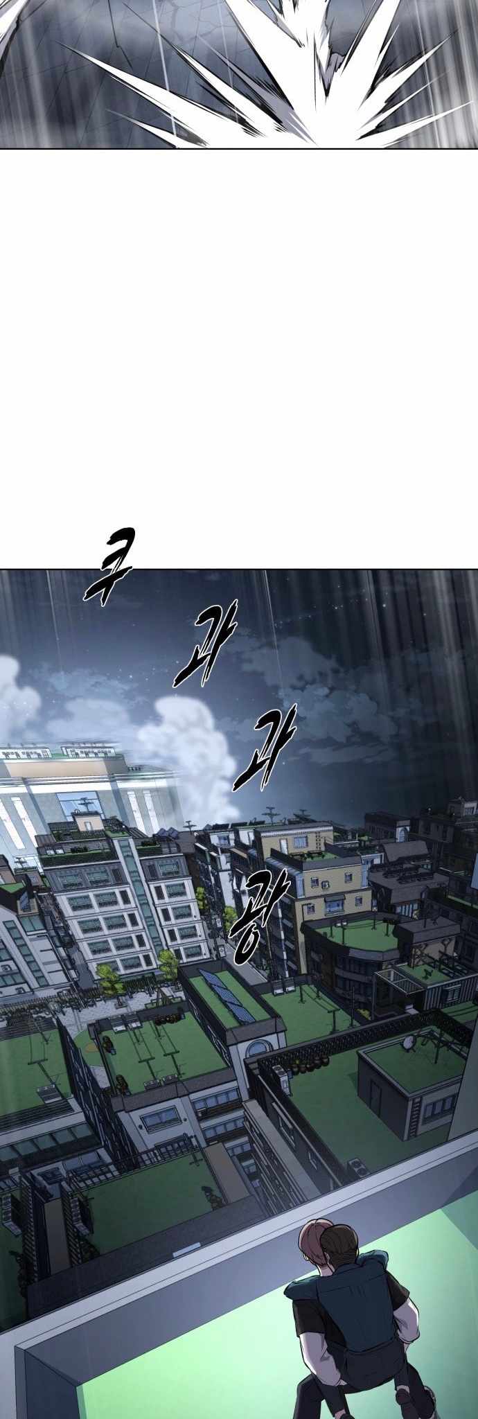 75