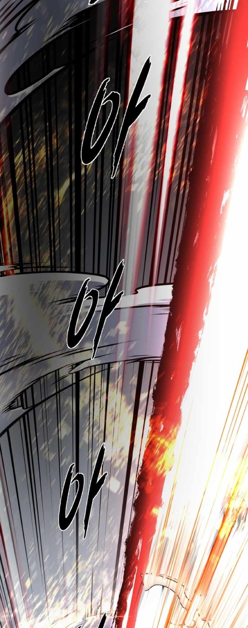 87