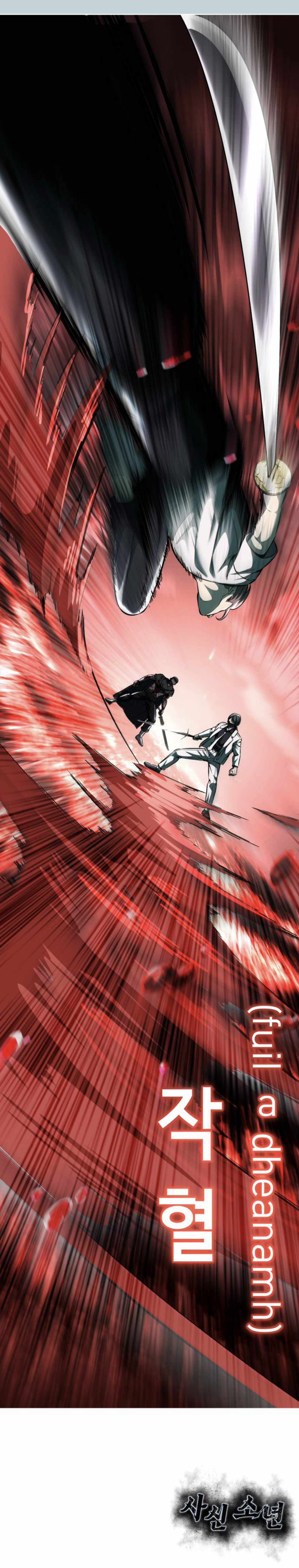 105