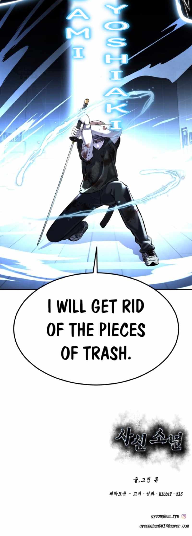 124
