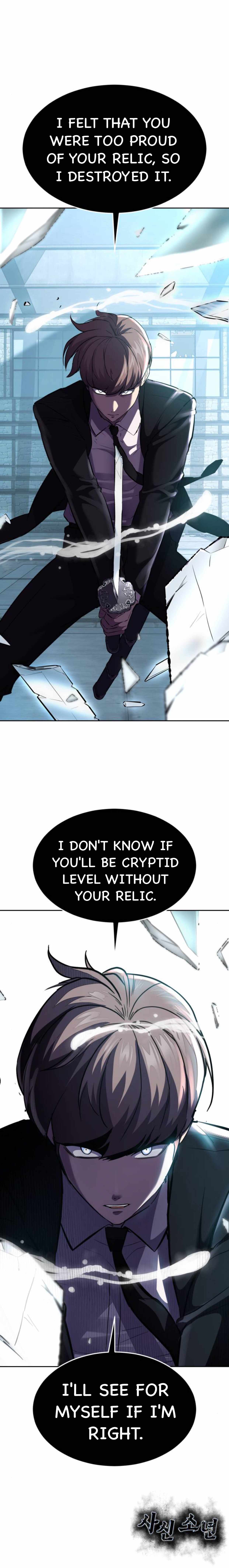 76