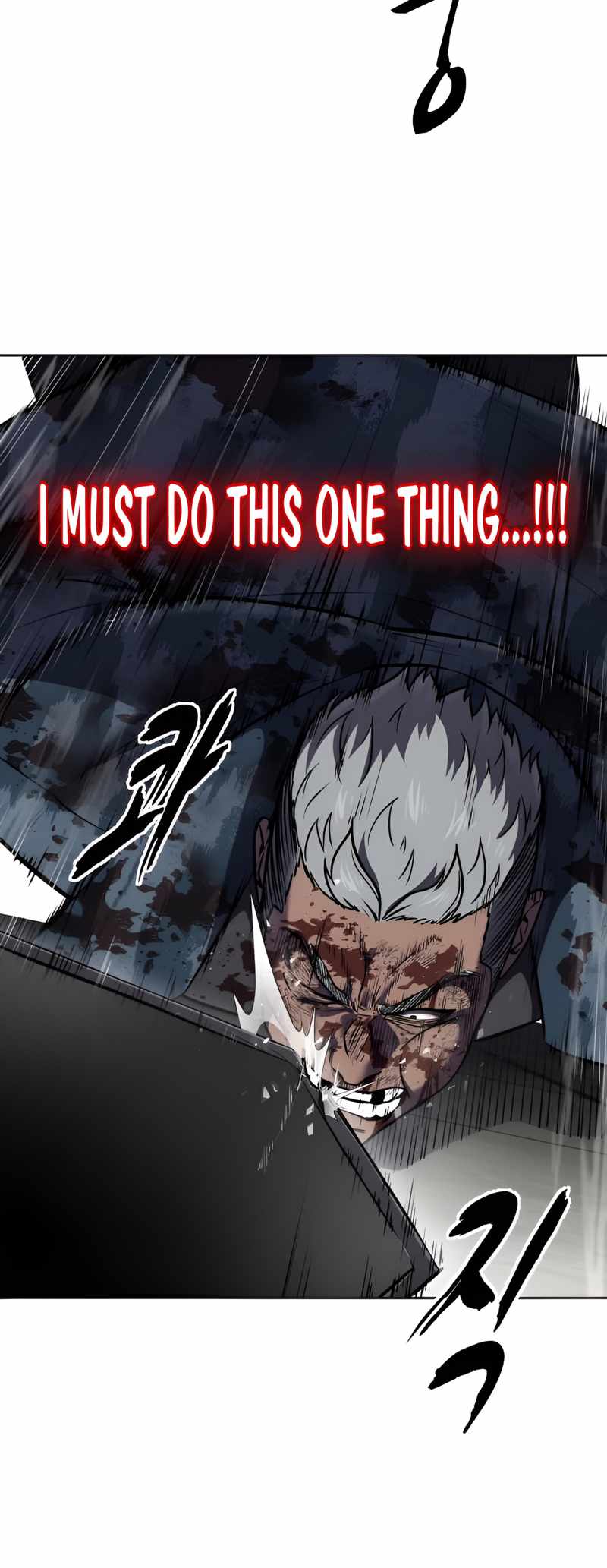 119