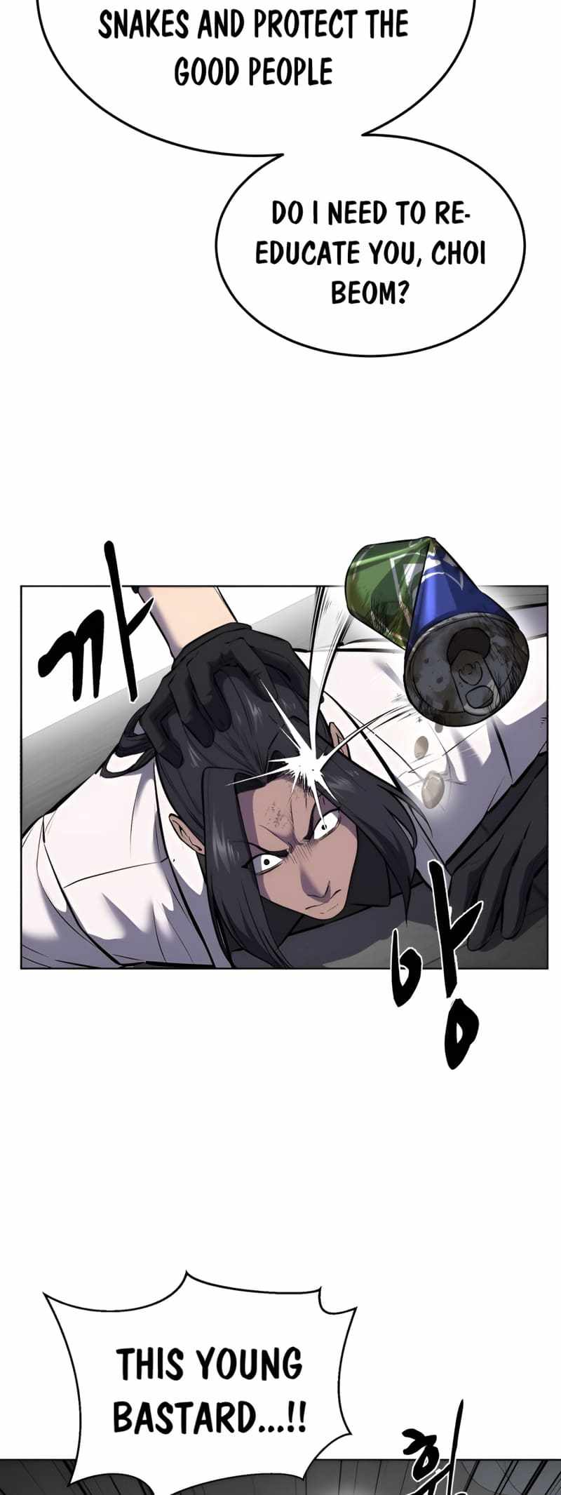 77