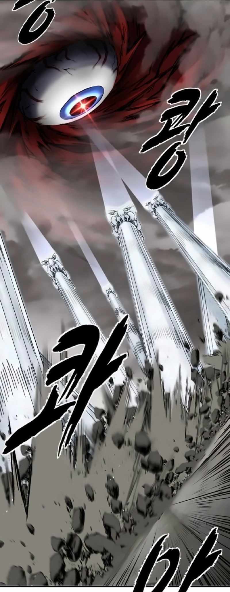 73