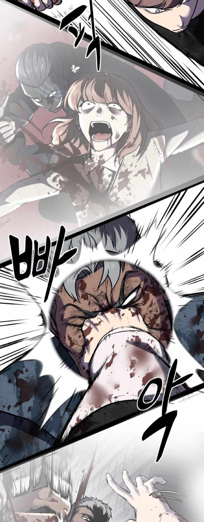 81