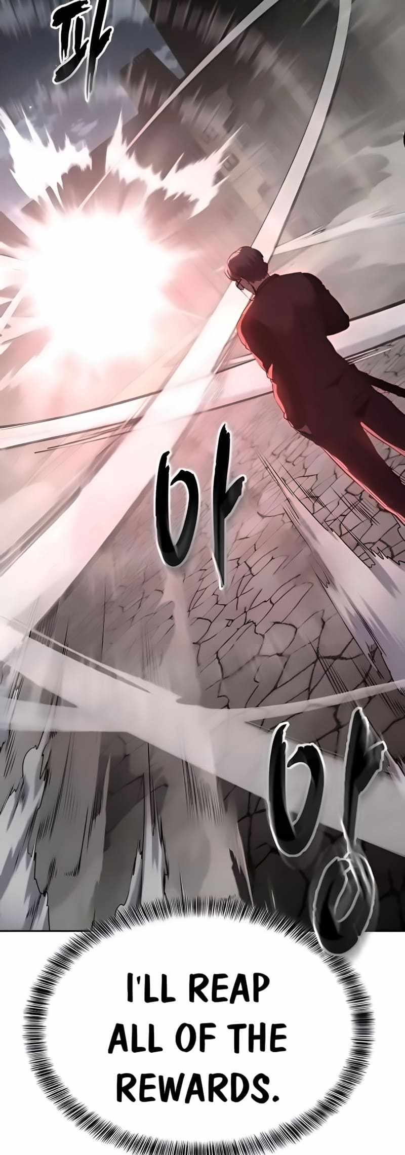 84