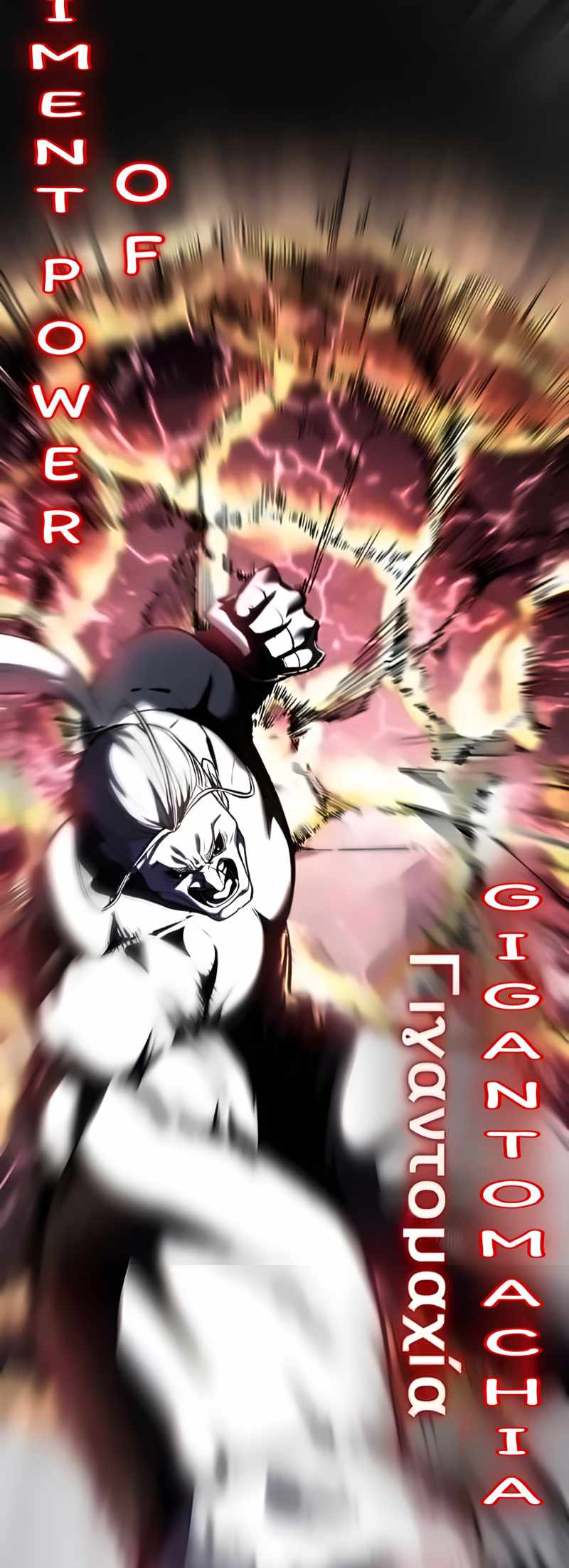 104
