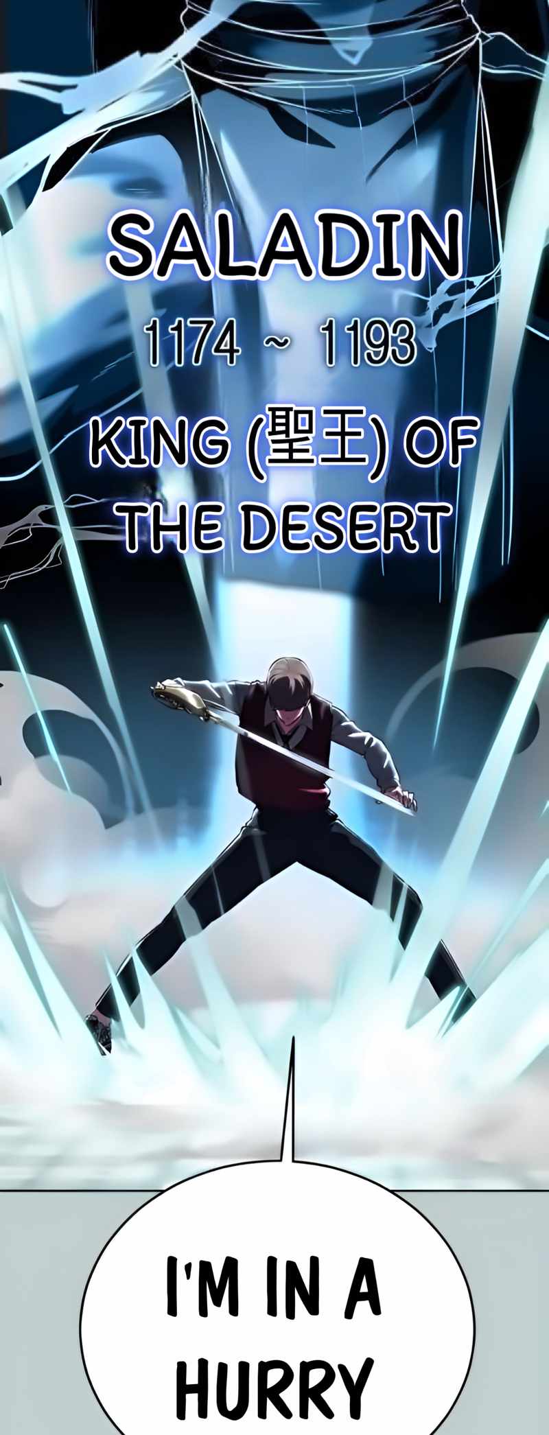 77