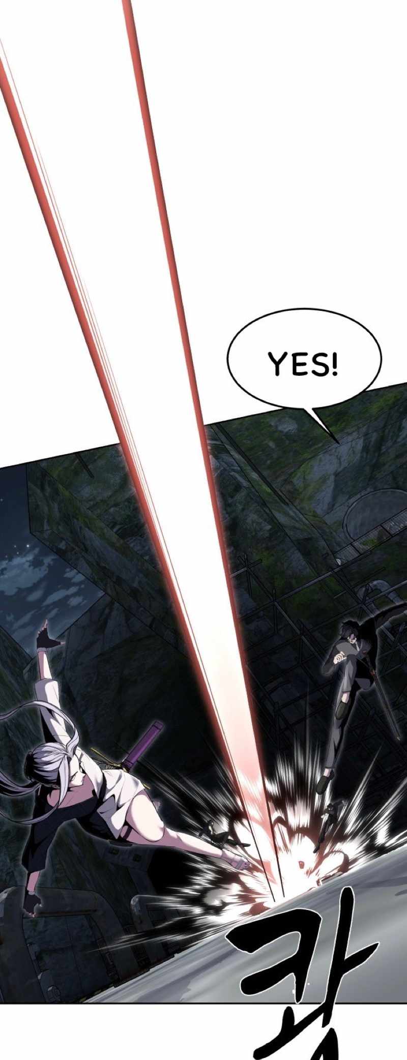 118