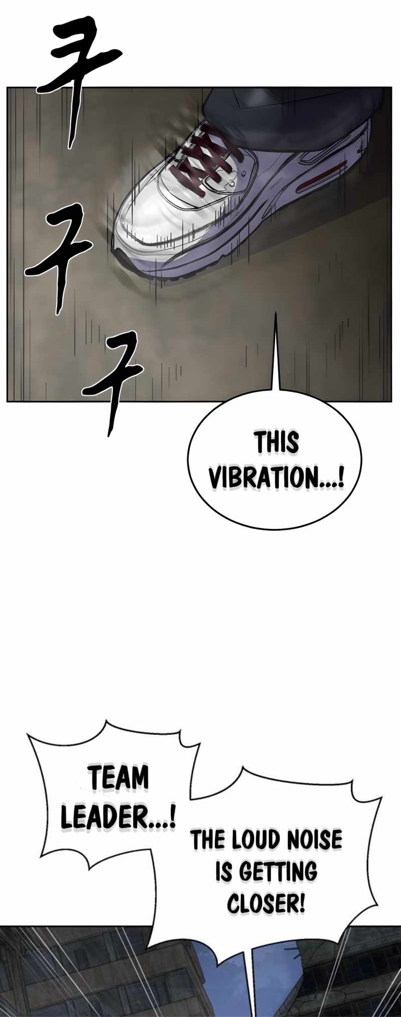 143