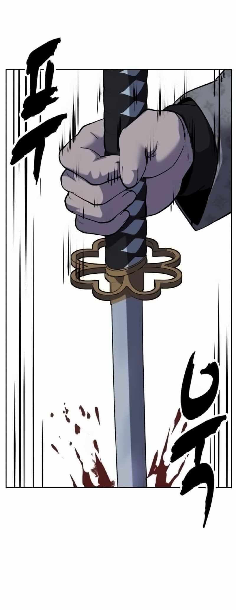 88