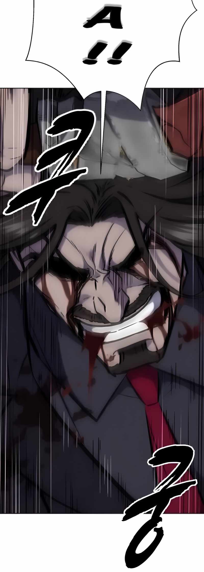 71