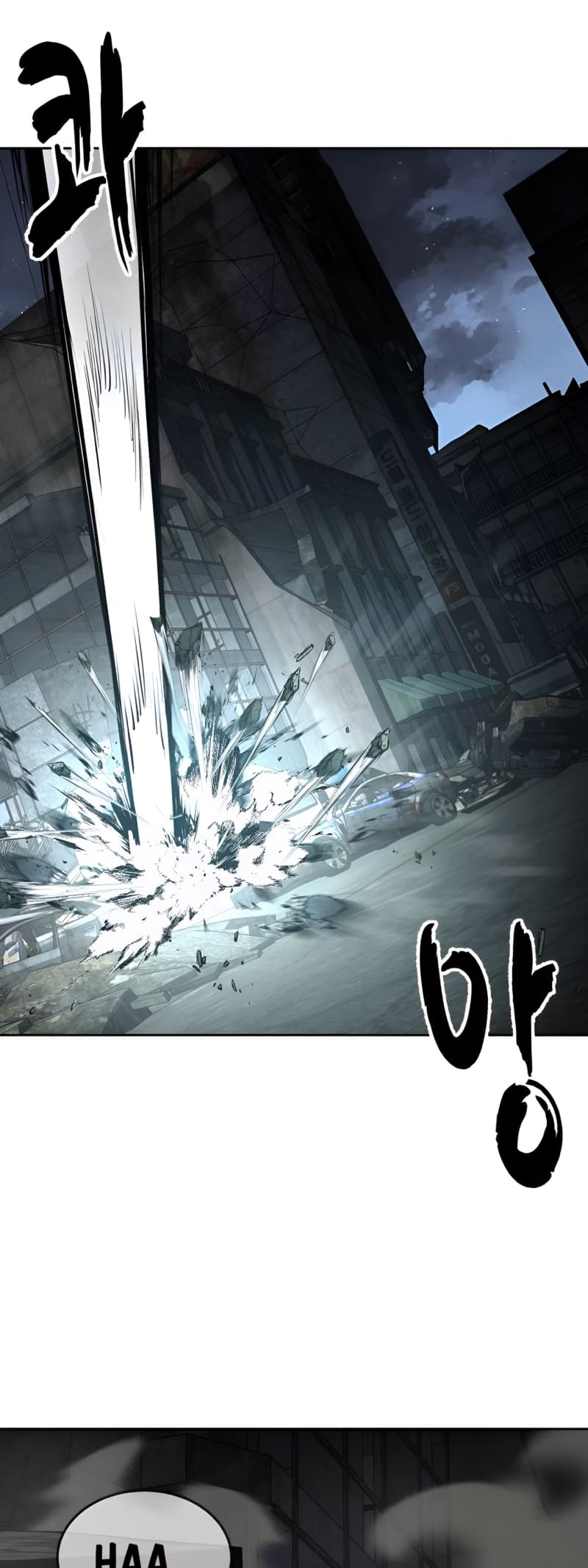53