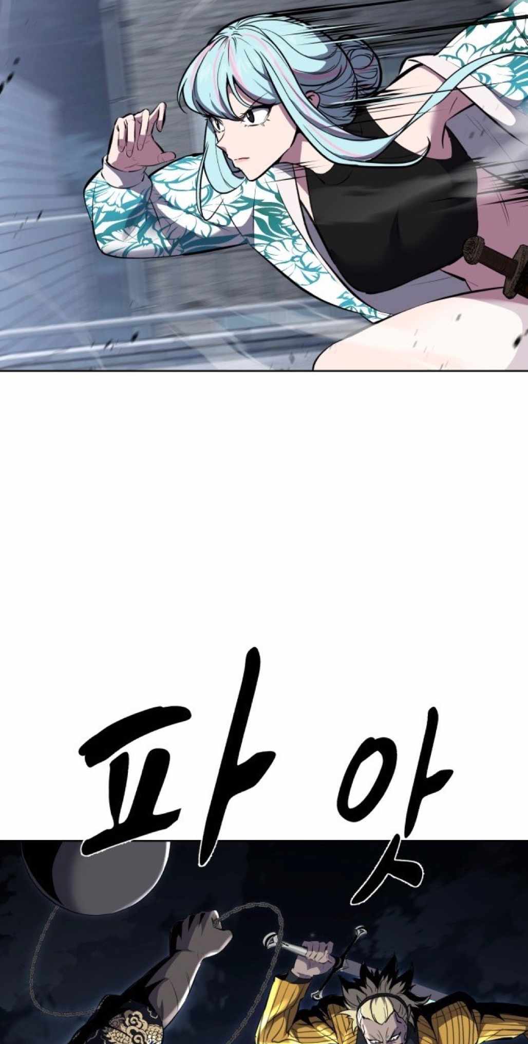79