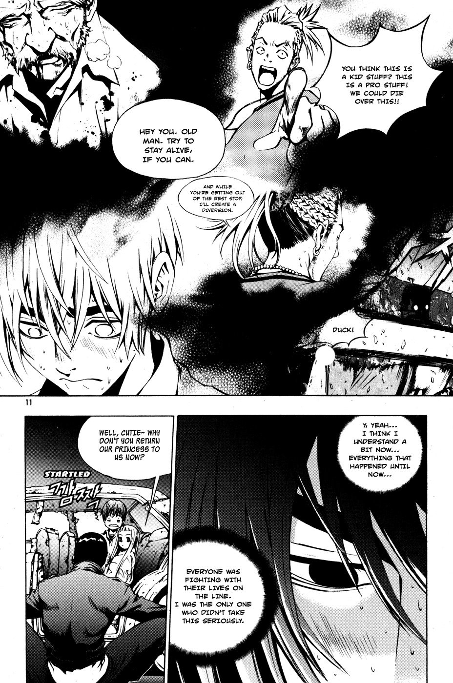 9