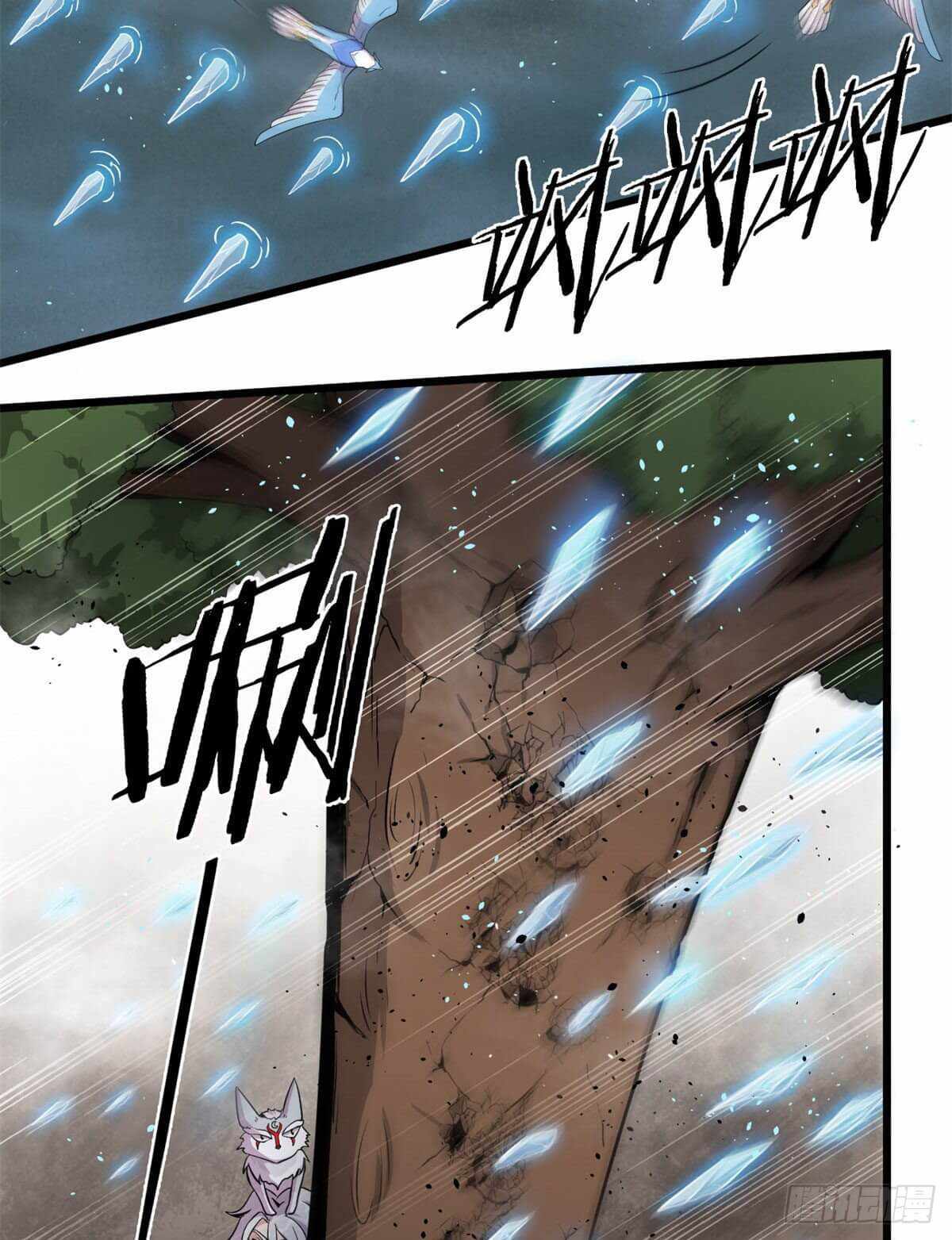 28
