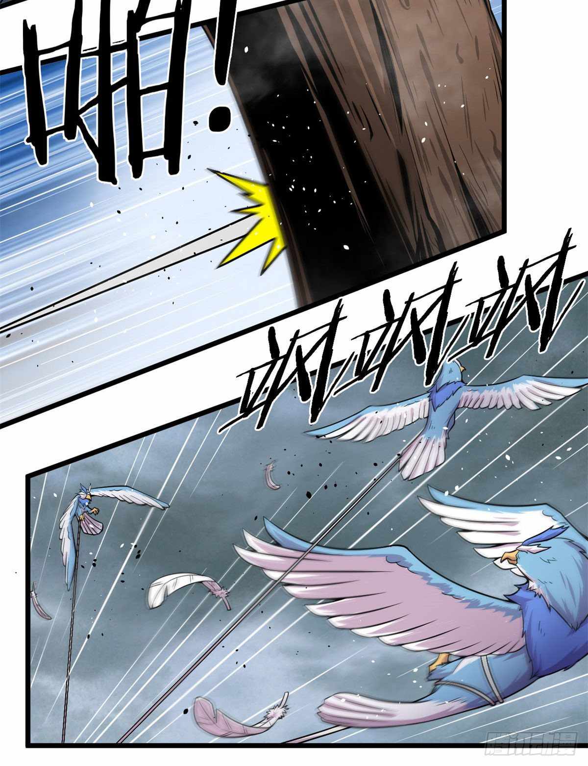 37