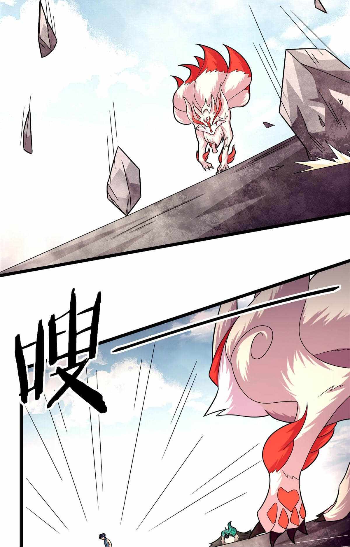 27