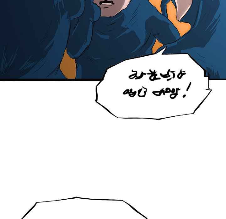 93
