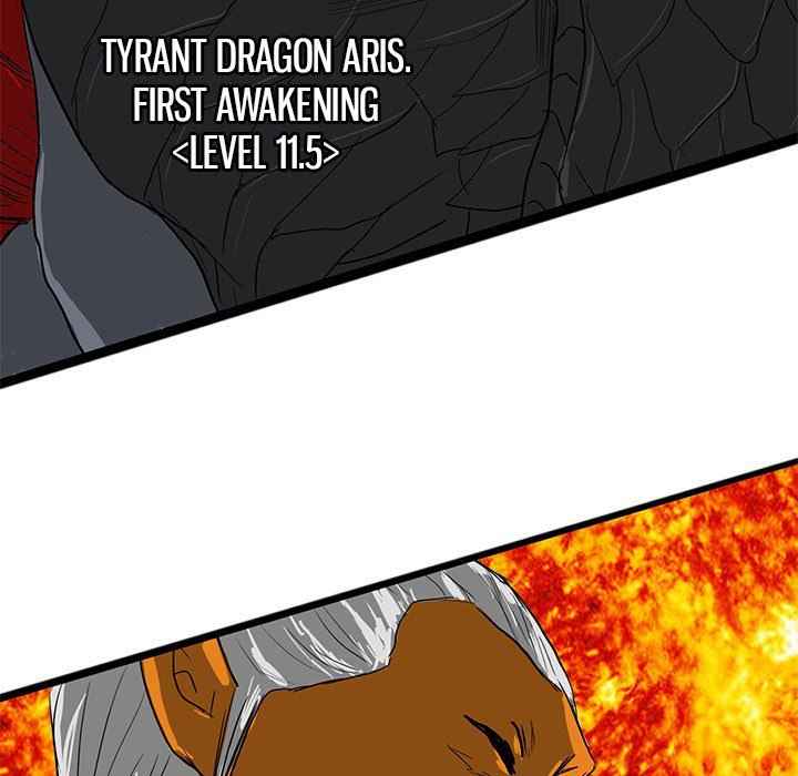 143