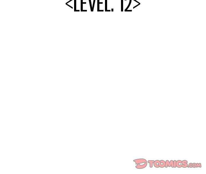 138