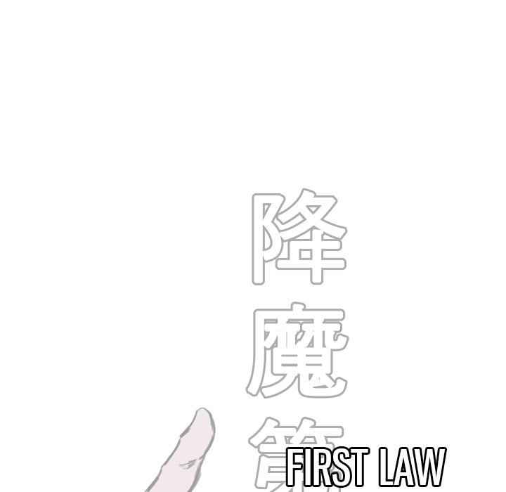 148