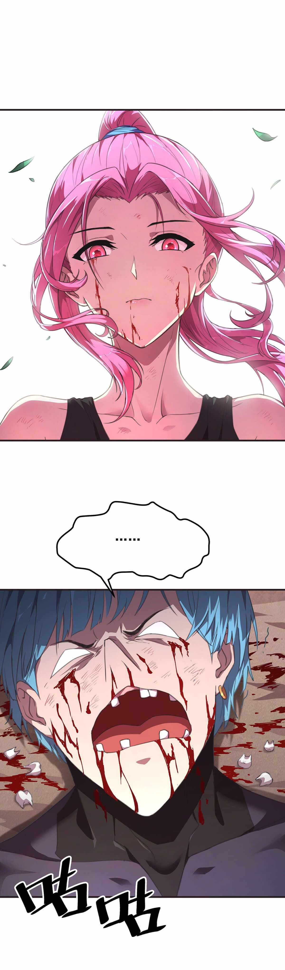 47