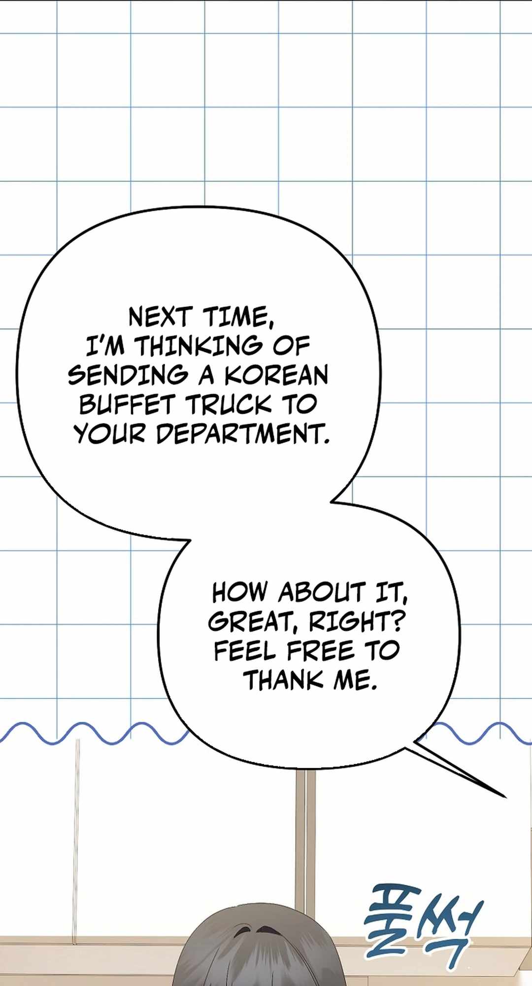 75