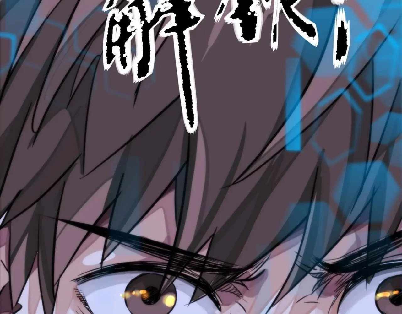 79