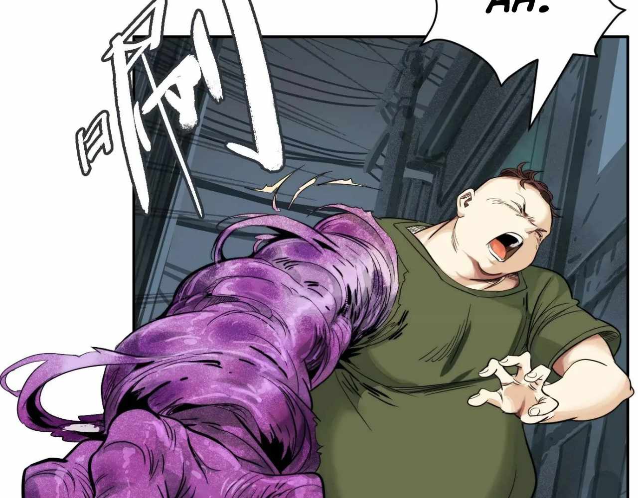 112