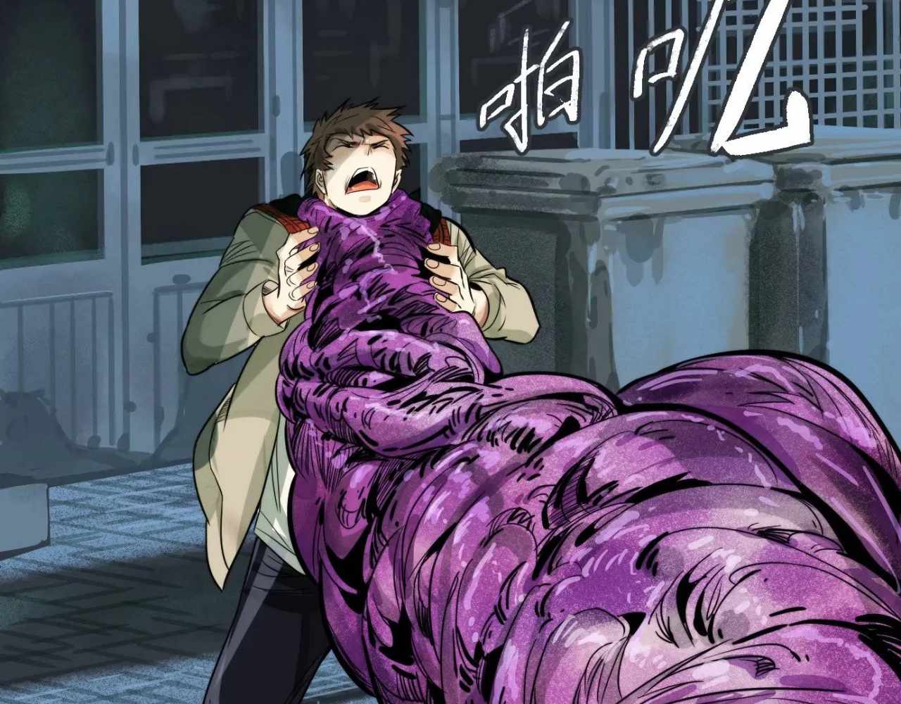 114