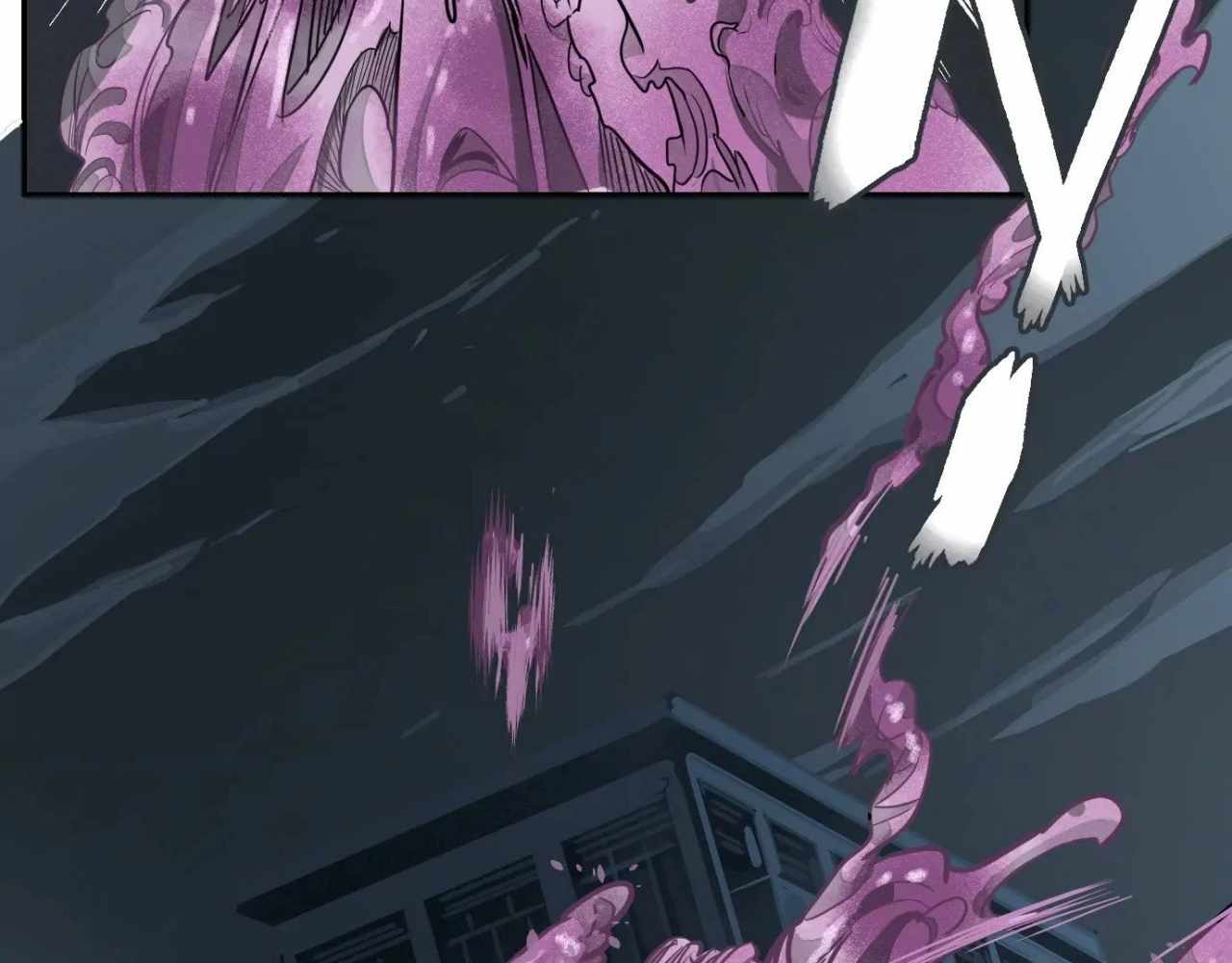 84