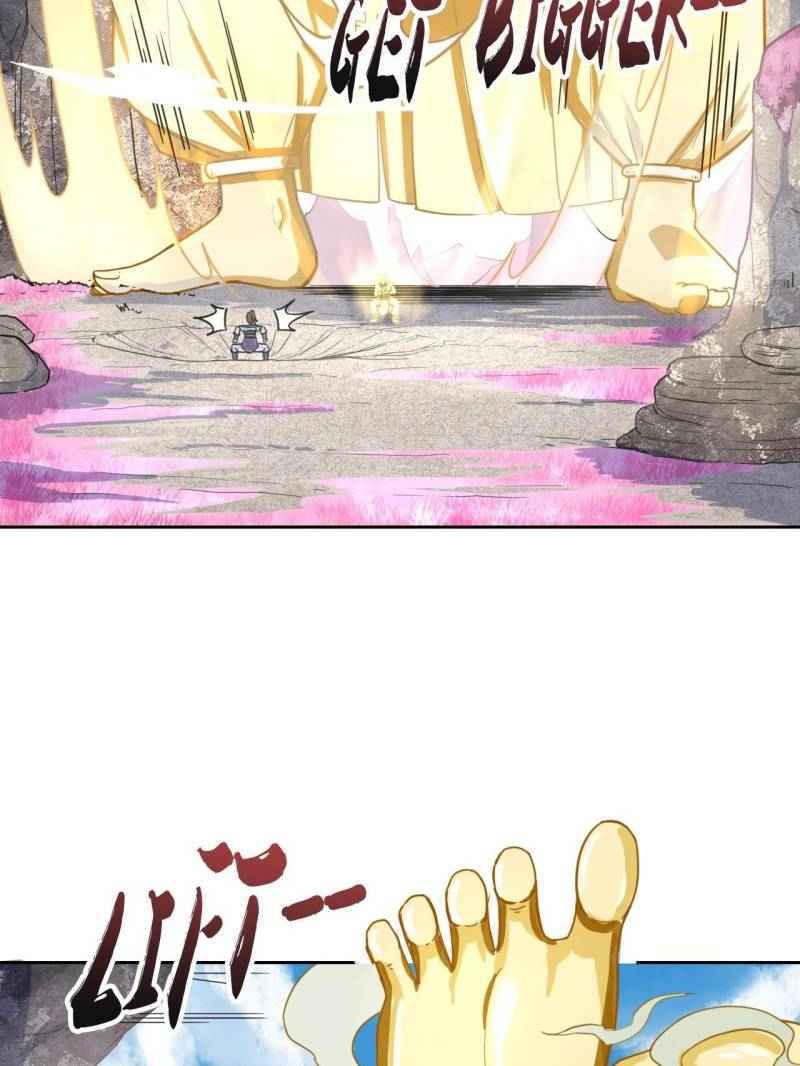 53