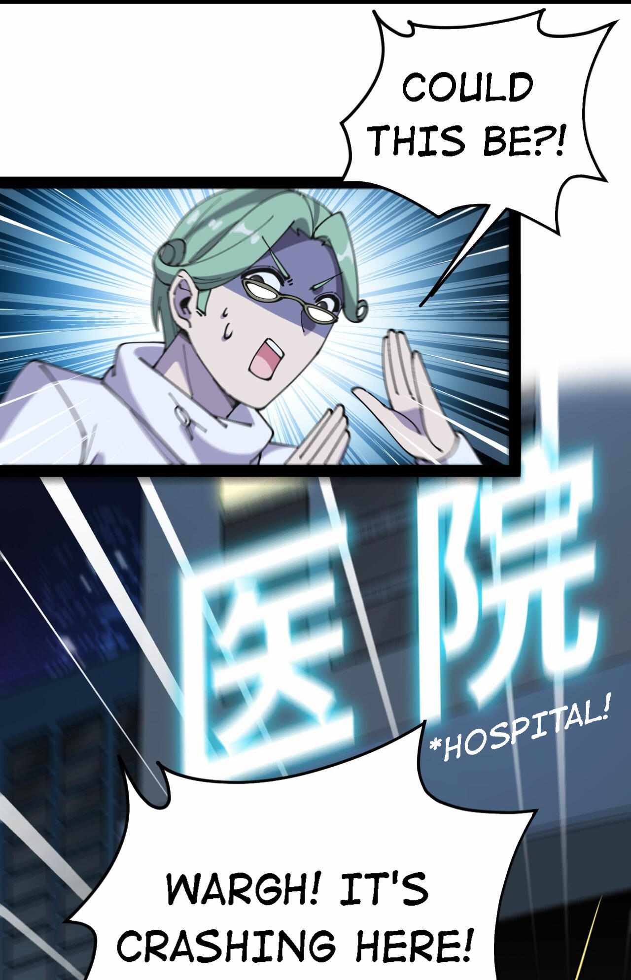 33