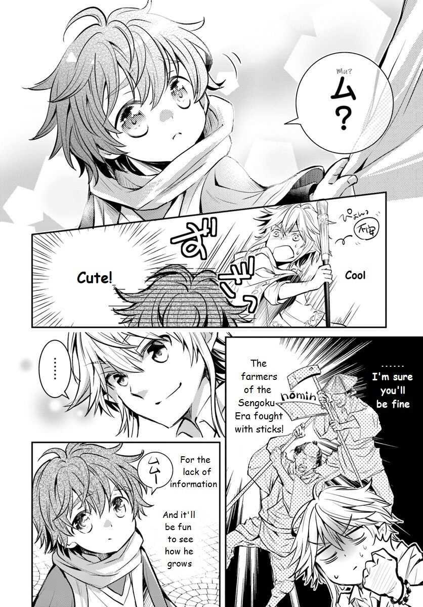 19