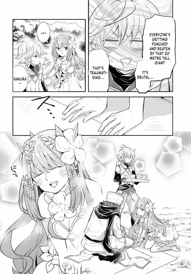 23