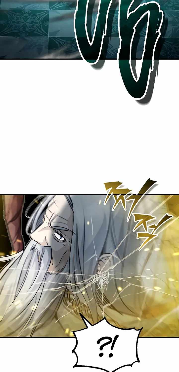 82