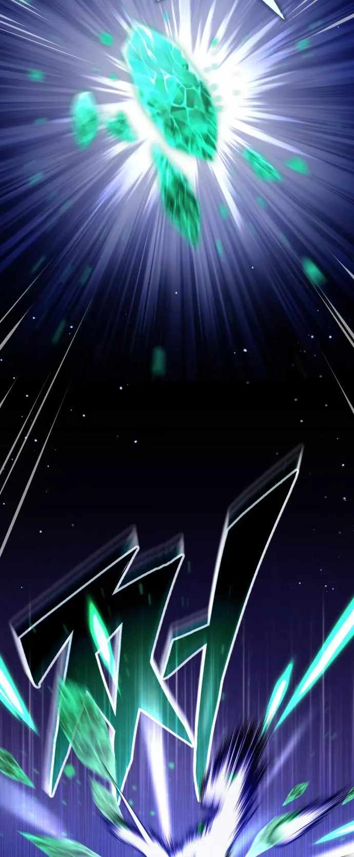 71