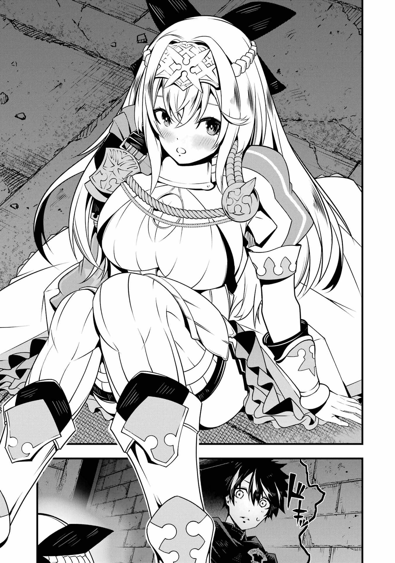 21