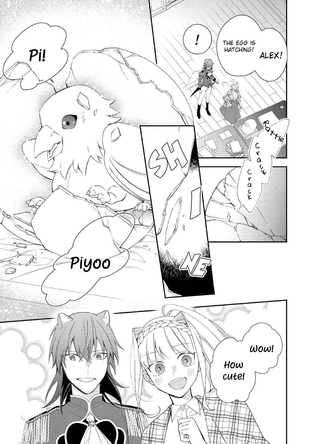 23