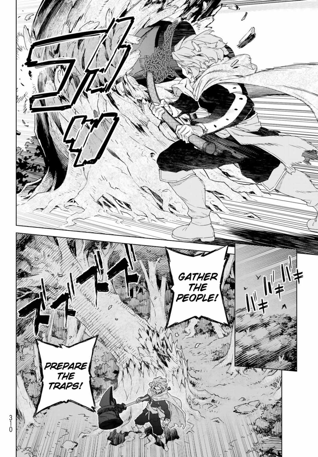 40