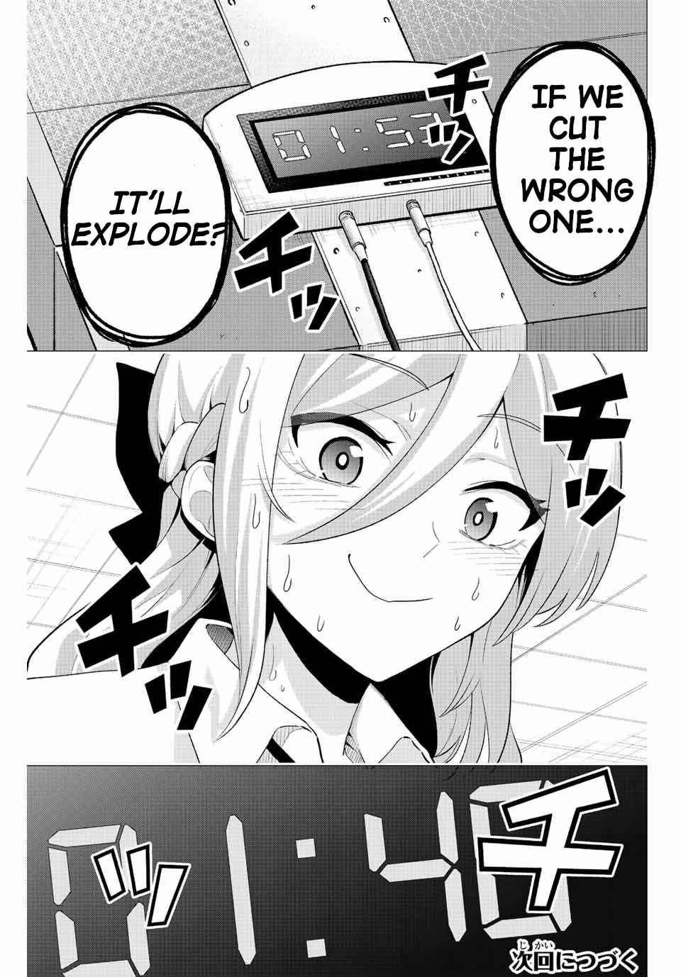 21