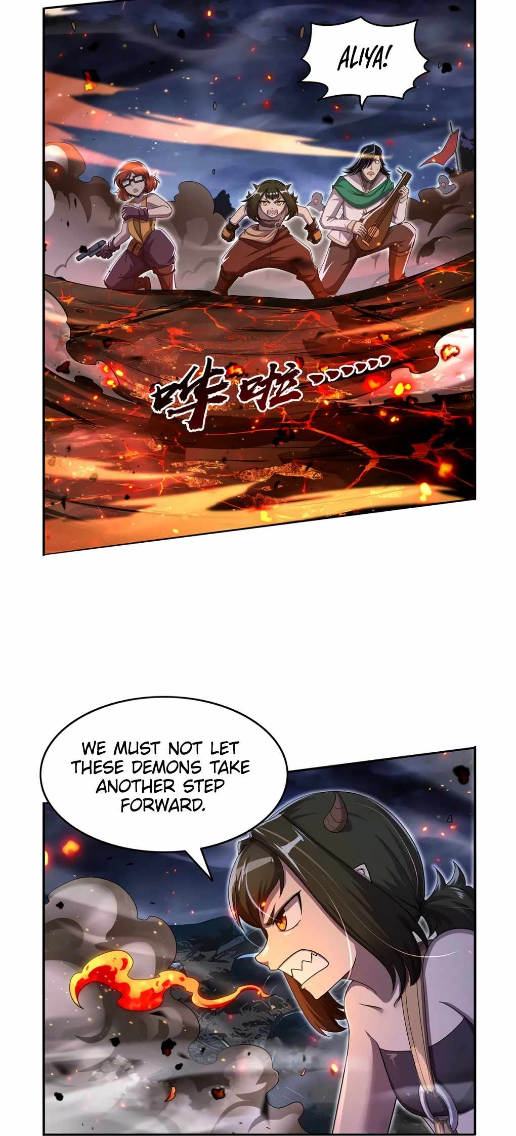 8