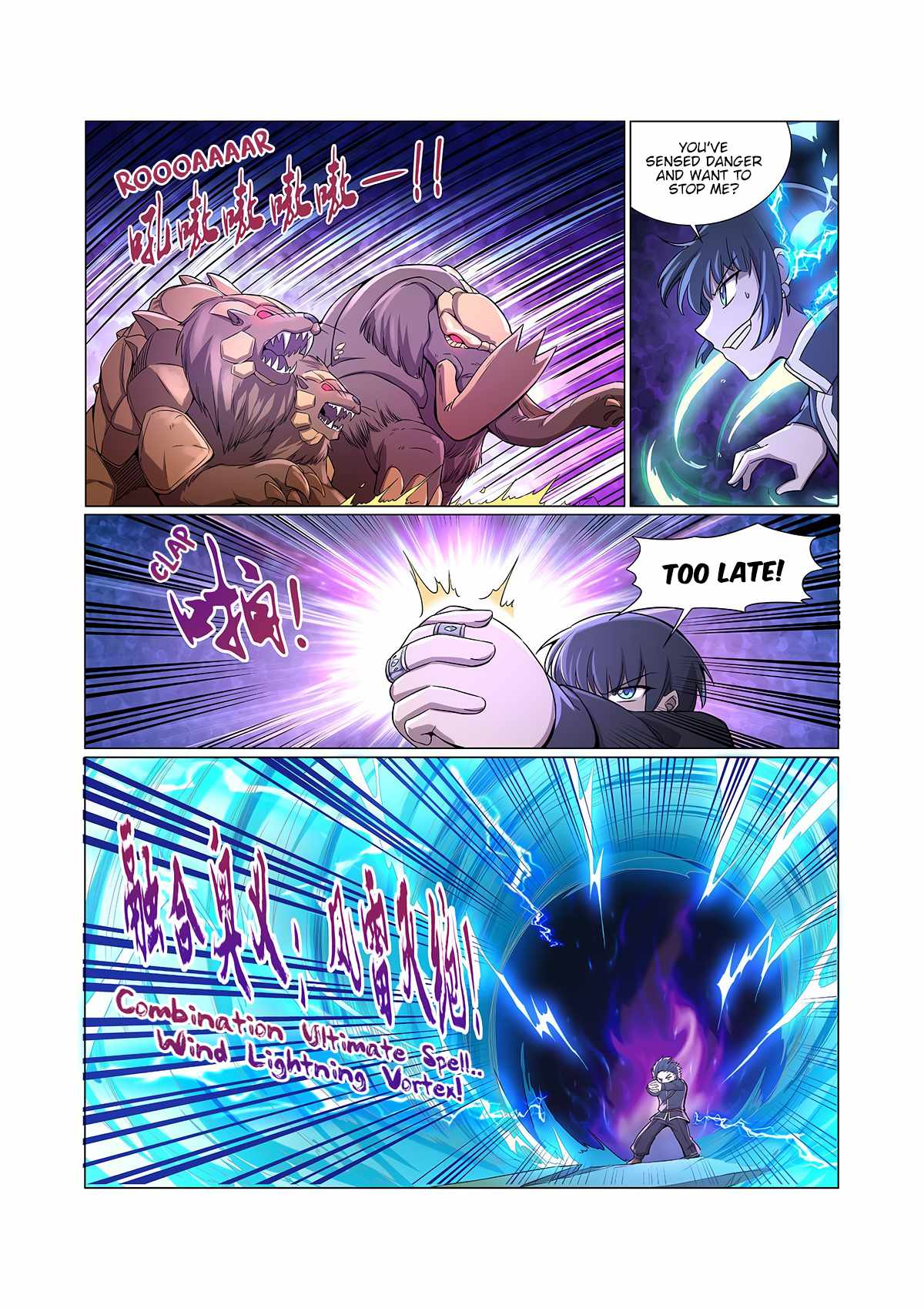 12