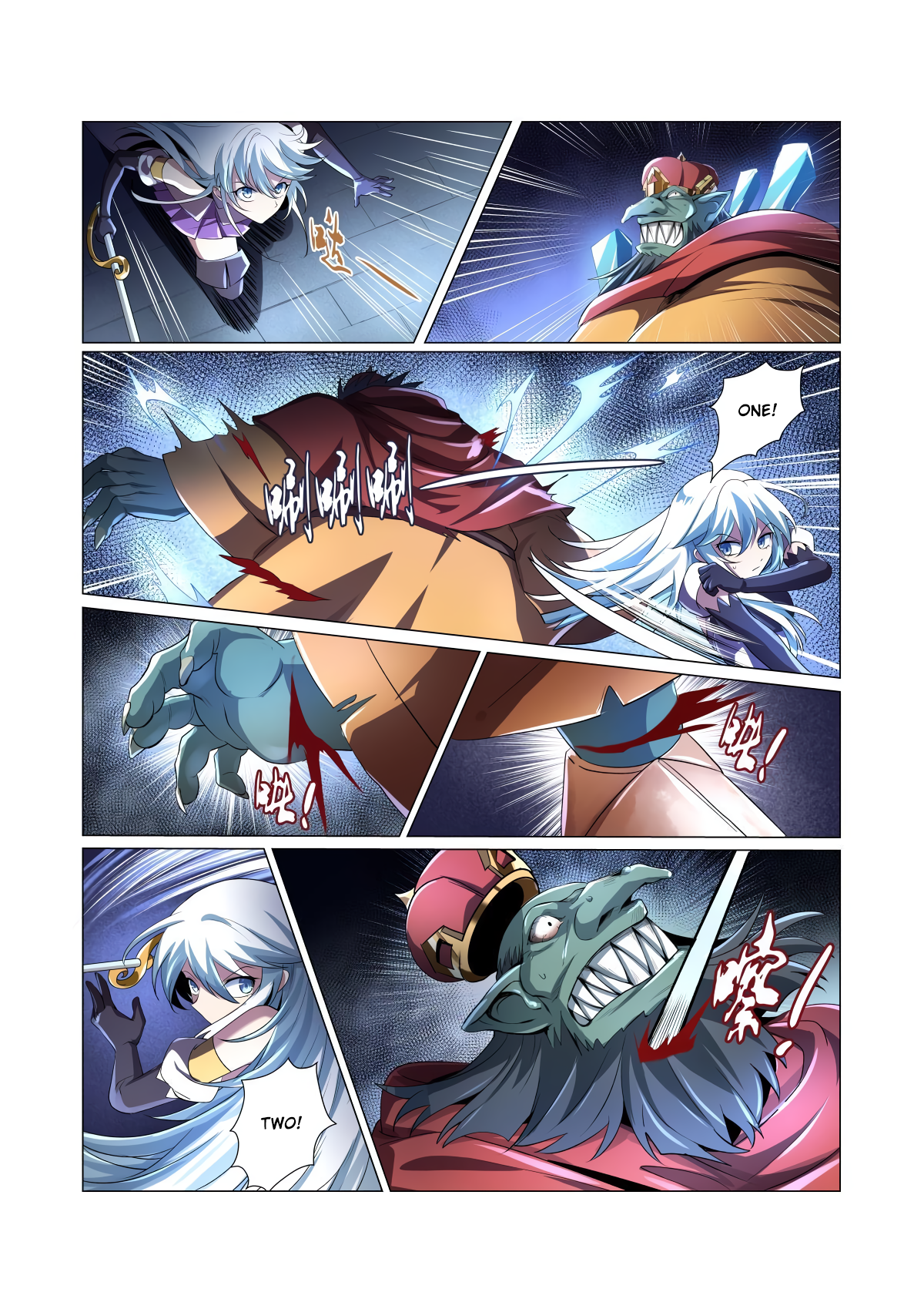 7