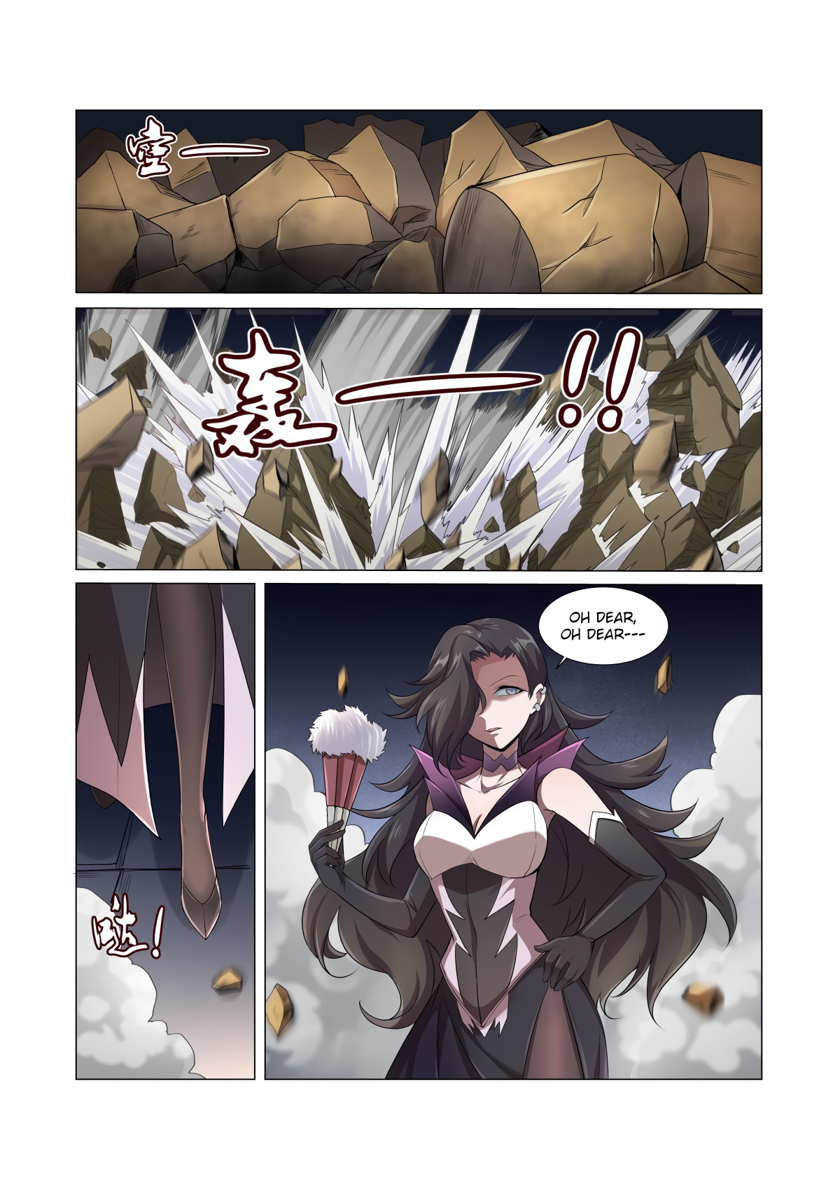 14